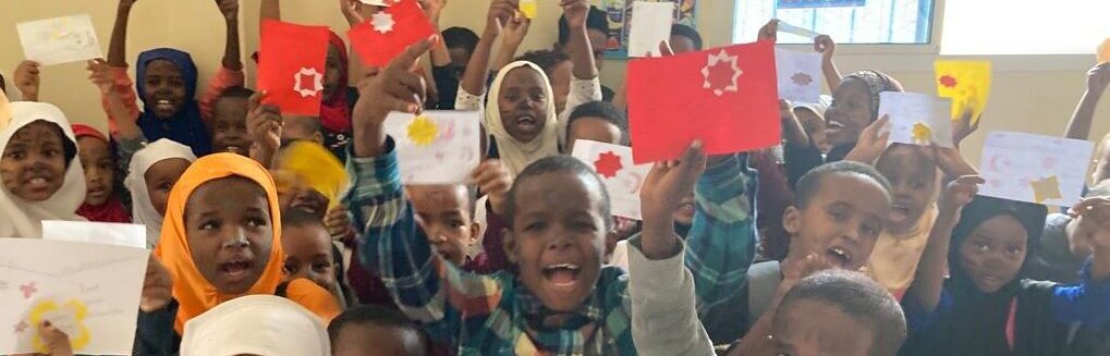 Header Background Image